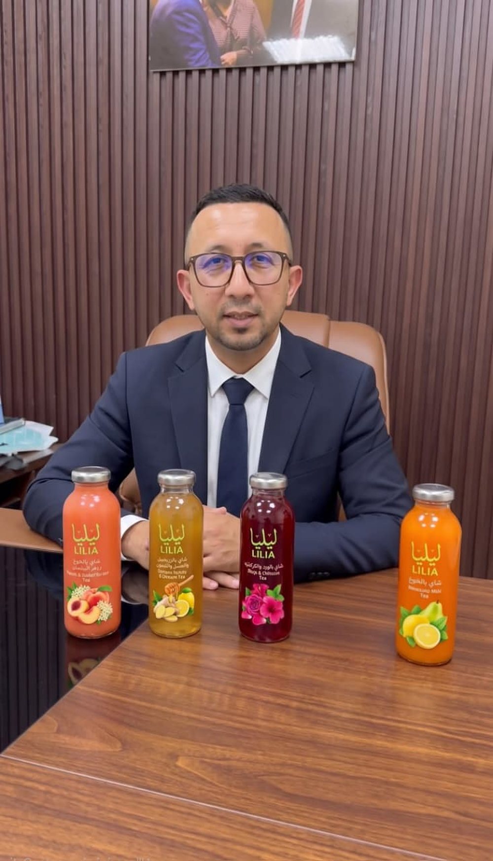Soufiane Falah, Co-Manager, with the four LILIA bottles